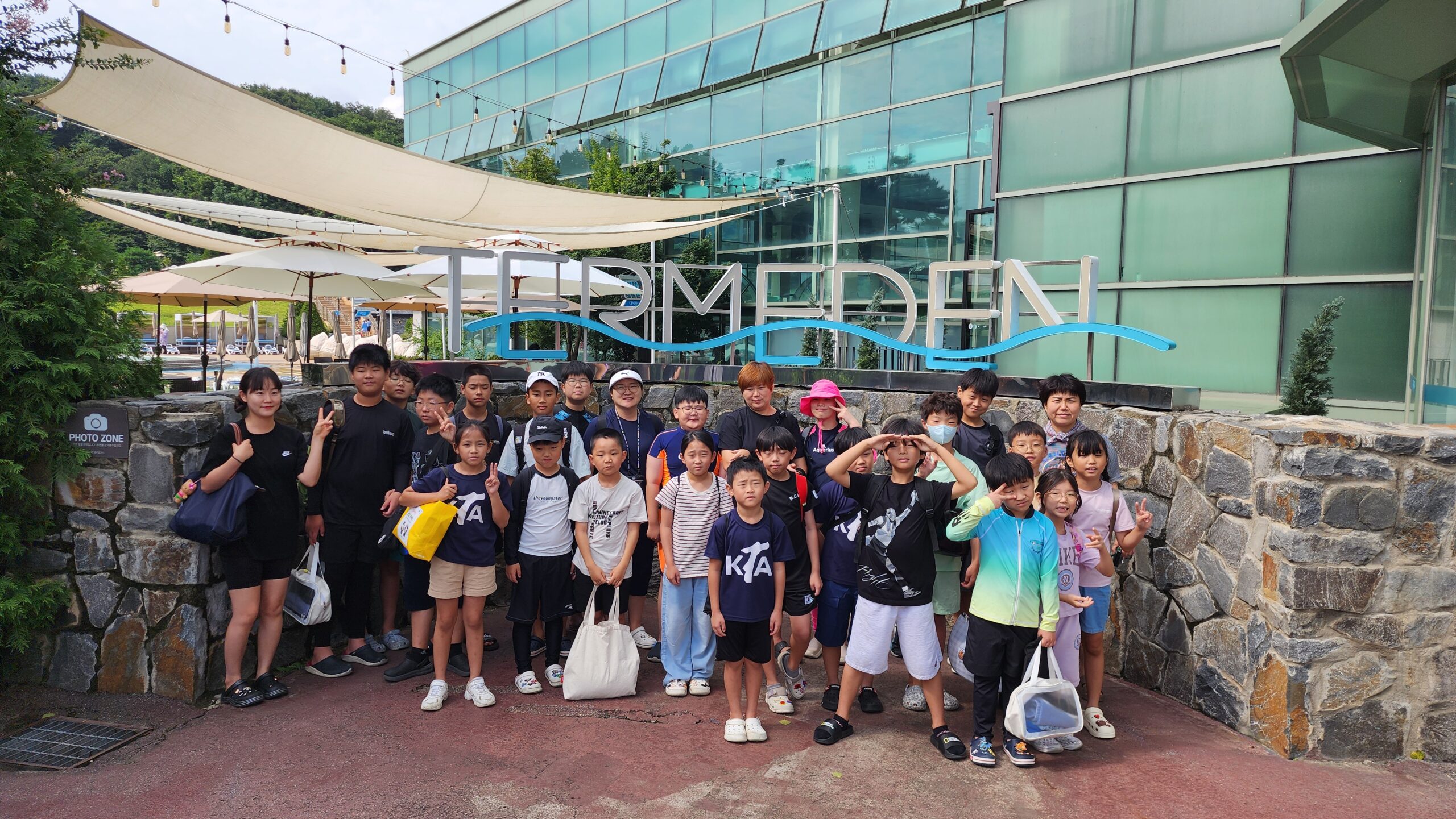 “삼성지역아동센터 여름특집! 테르메덴에서 즐긴 워터파크 데이”