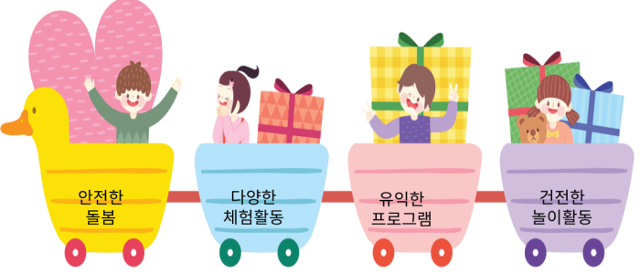 제목을-입력해주세요_-001 (14)