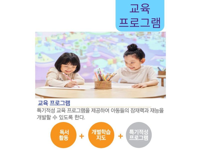 제목을-입력해주세요_-001 (17)