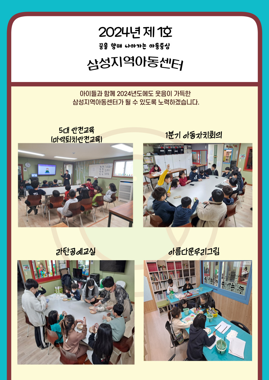 제목을-입력해주세요_-001 (20).jpg