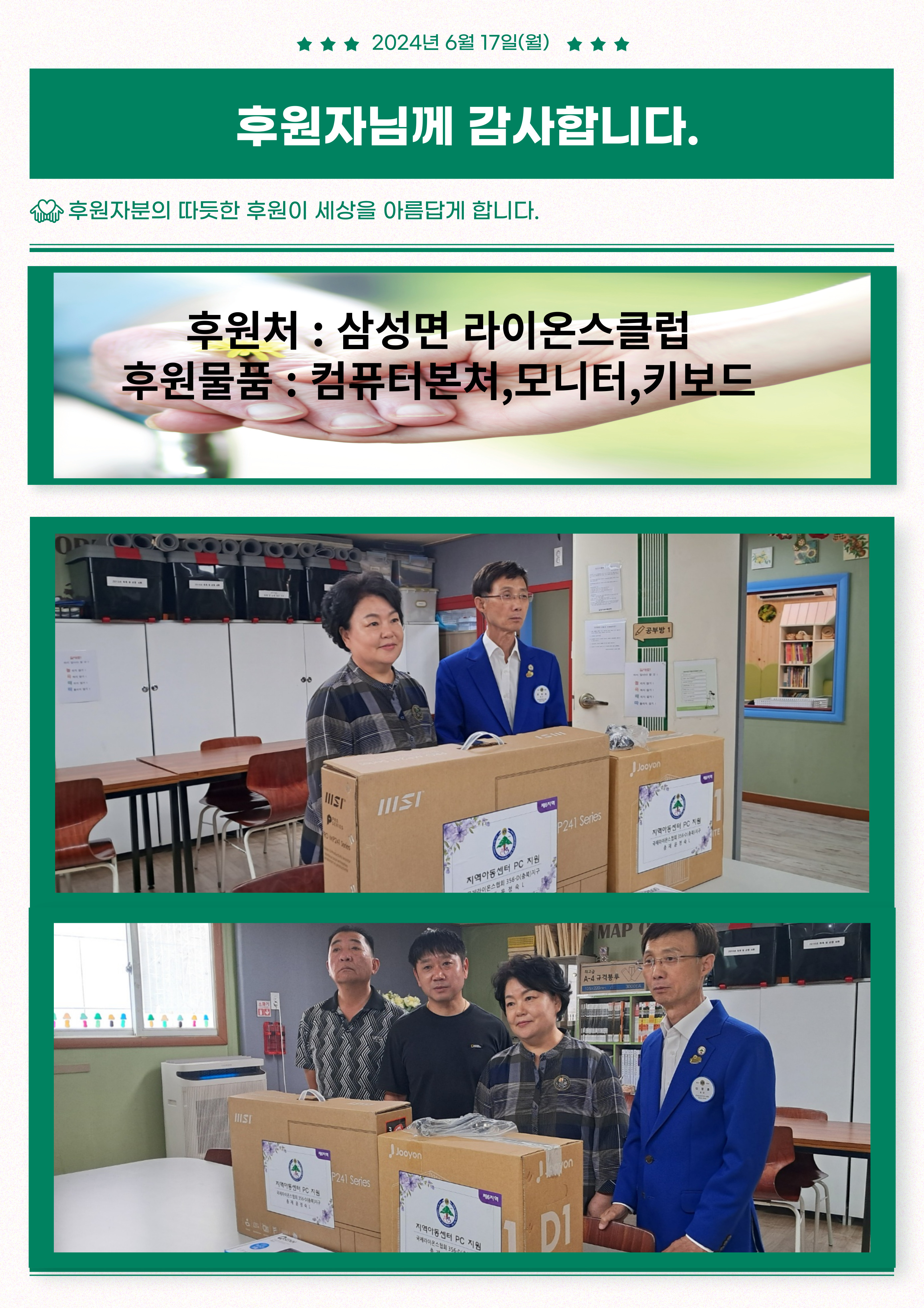 제목을-입력해주세요_-001 (27).jpg