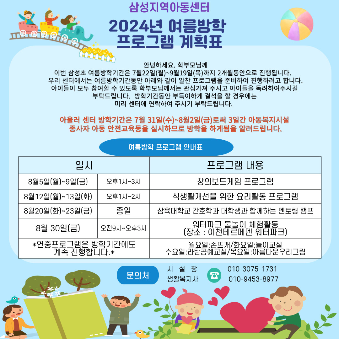 제목을-입력해주세요_-001 (30).jpg