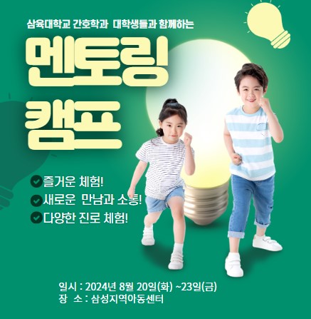 화면 캡처 2024-07-10 112640.jpg