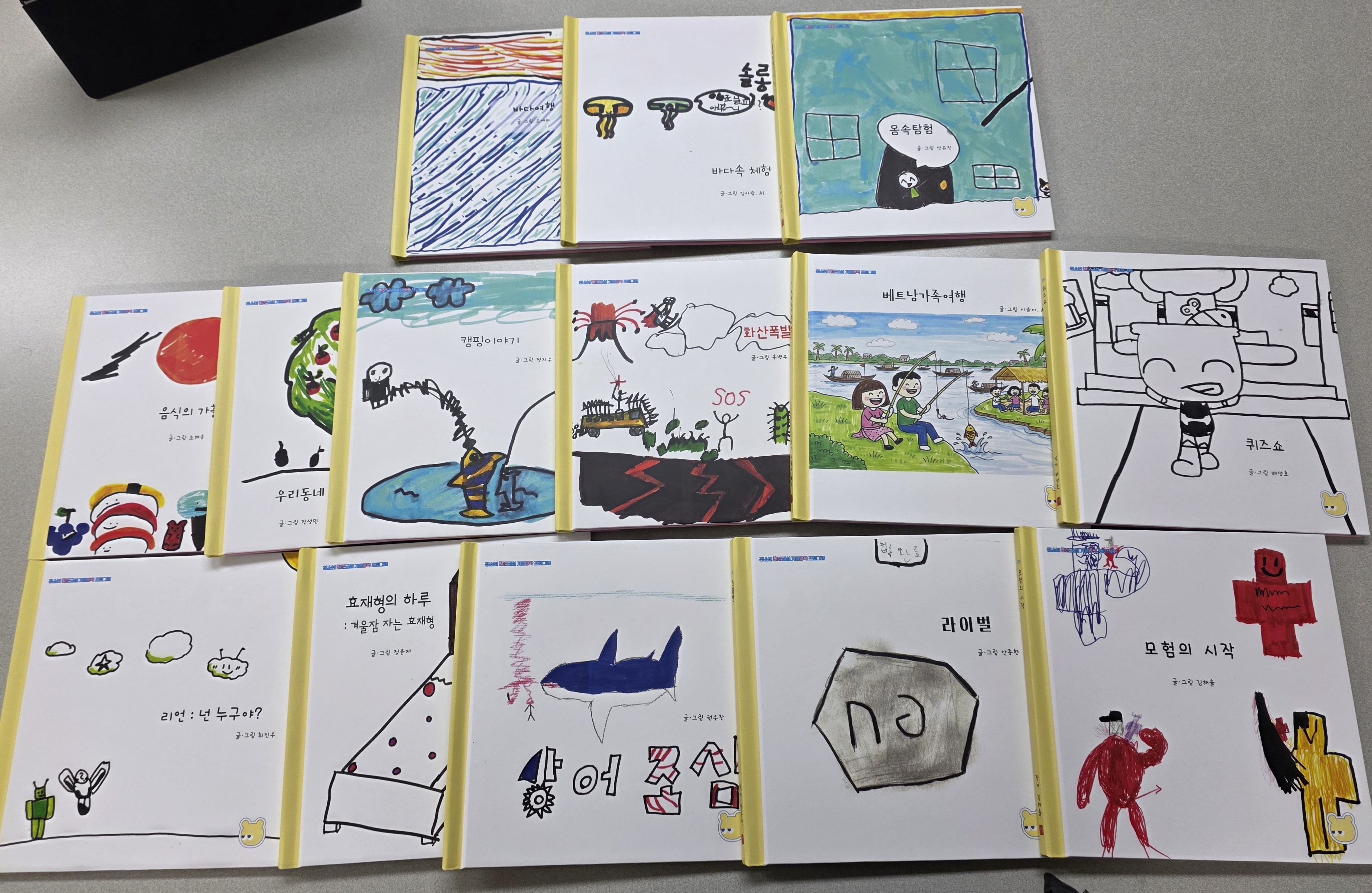 KakaoTalk_20260318_161441044 (1).jpg