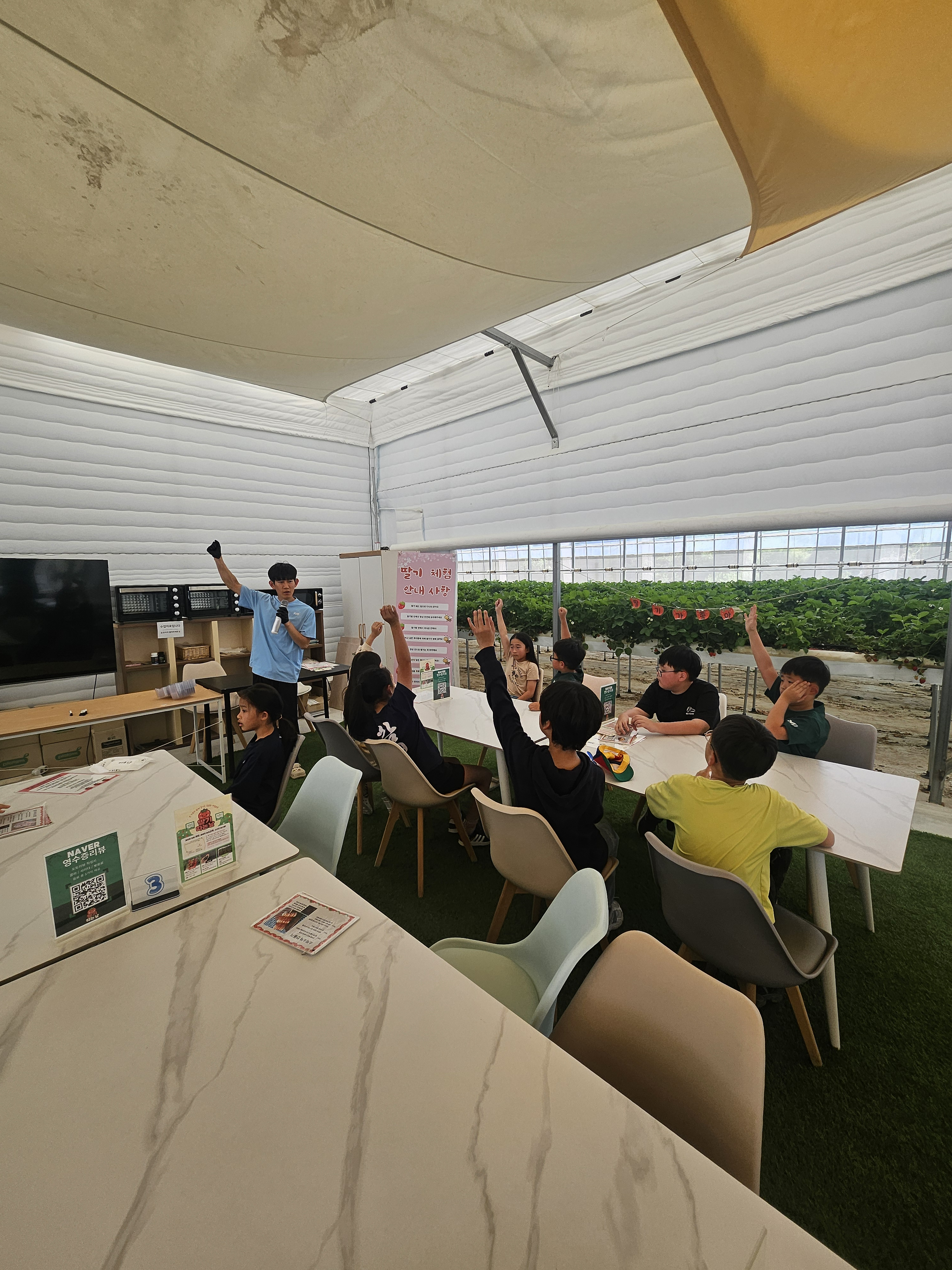 KakaoTalk_20260518_100406475_29.jpg